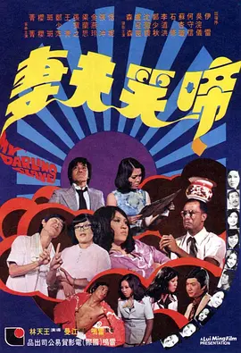 男男视频亚洲欧美